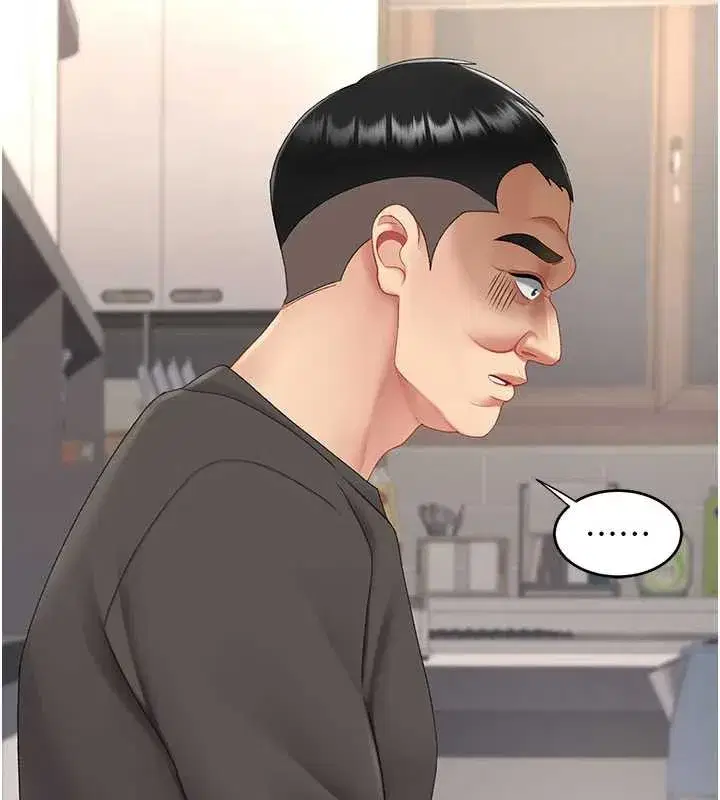 第120話-脫離人妻身分的若妤