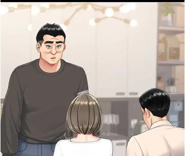 第120話-脫離人妻身分的若妤