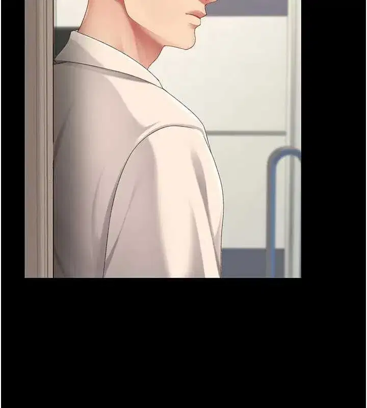 第120話-脫離人妻身分的若妤