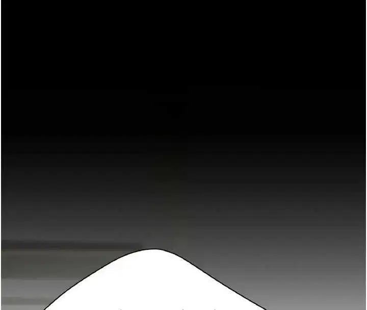 第120話-脫離人妻身分的若妤