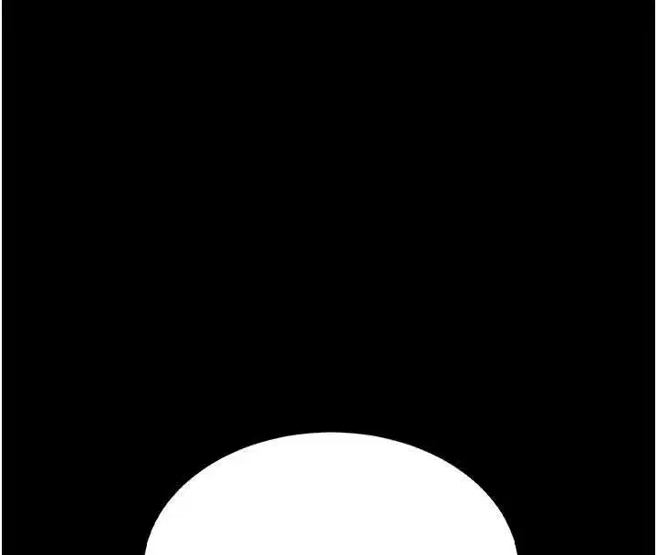 第120話-脫離人妻身分的若妤