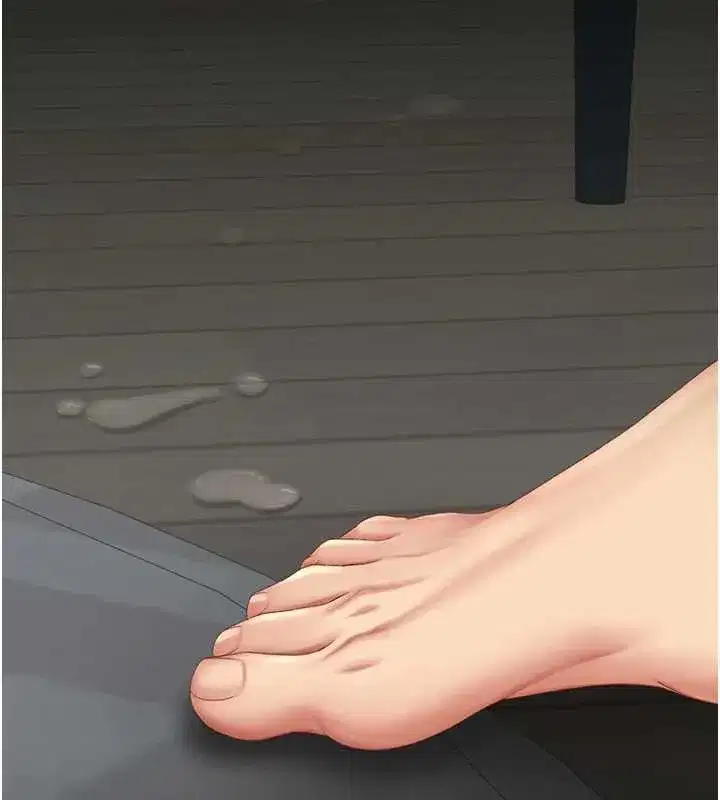 第120話-脫離人妻身分的若妤