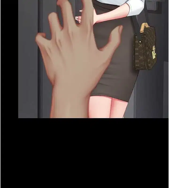 第120話-脫離人妻身分的若妤