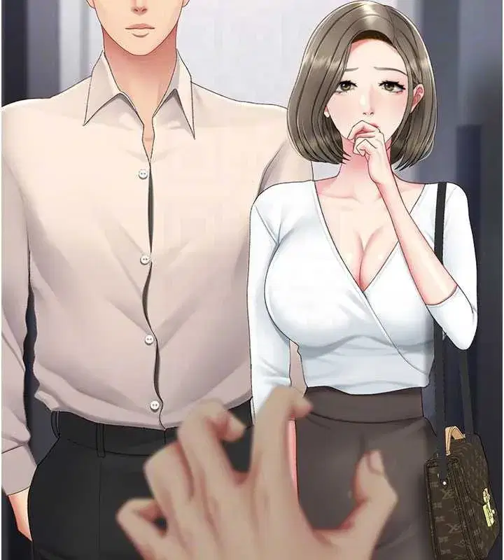 第120話-脫離人妻身分的若妤