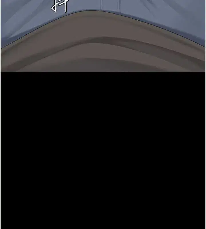 第121話-最後一次的放蕩