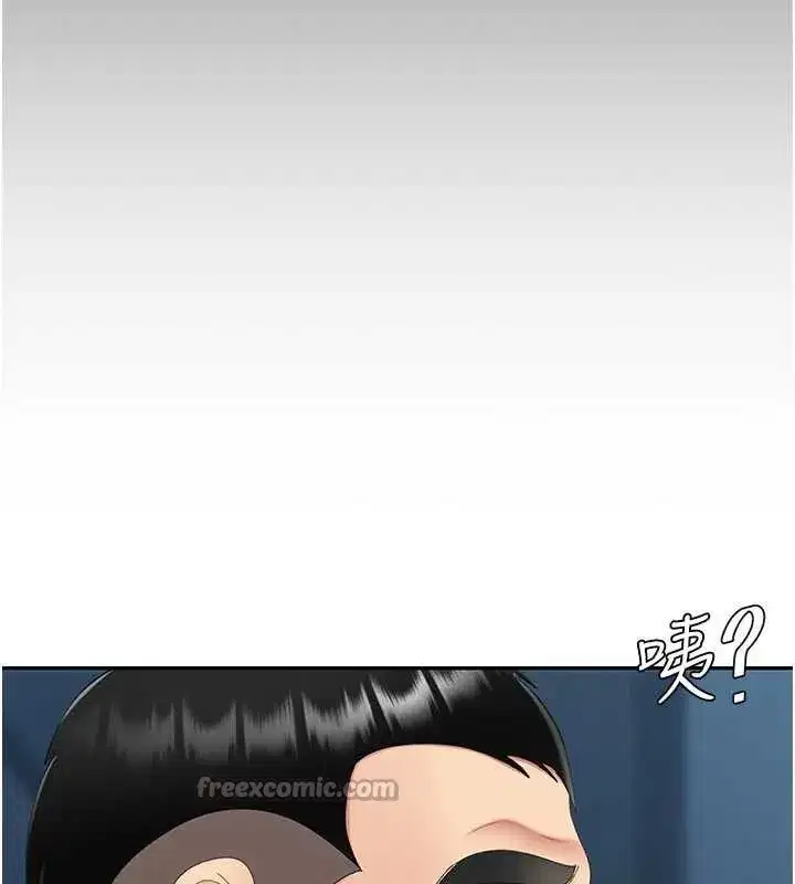 第121話-最後一次的放蕩