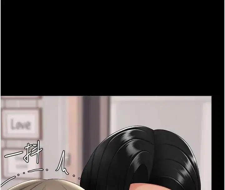 第121話-最後一次的放蕩