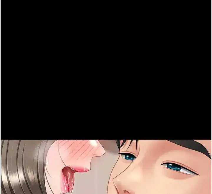 第121話-最後一次的放蕩