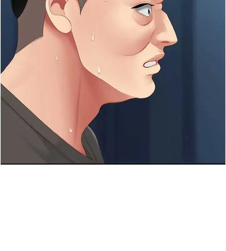 第122話-女兒，媽想和妳聊聊