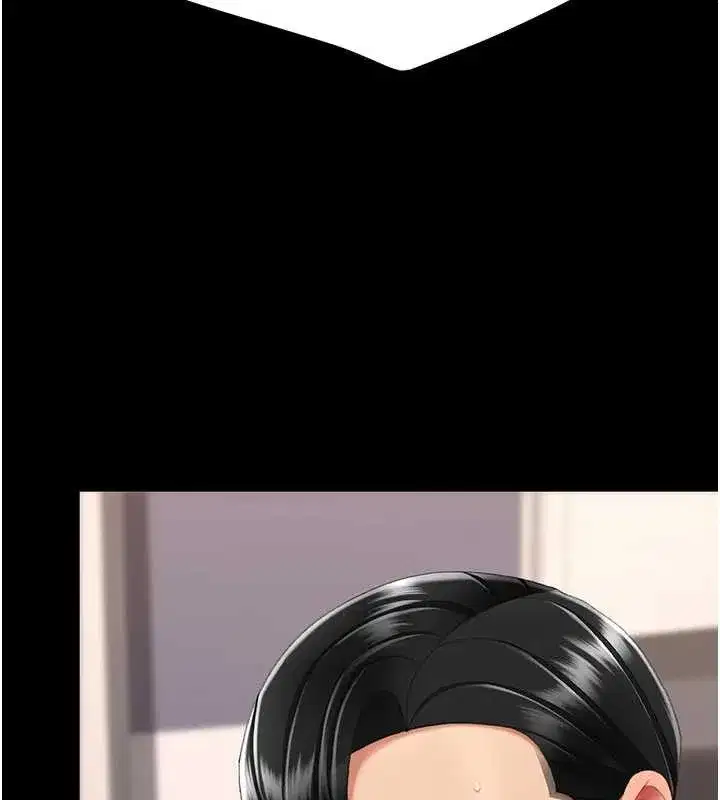 第122話-女兒，媽想和妳聊聊