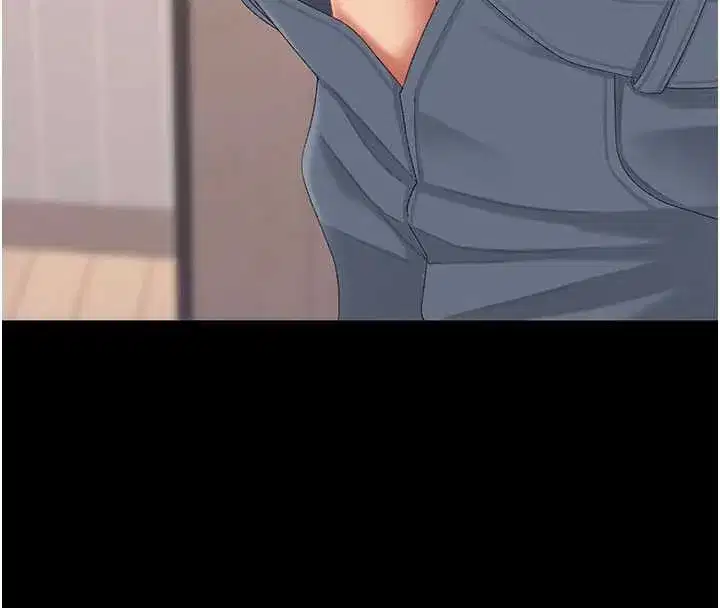 第122話-女兒，媽想和妳聊聊