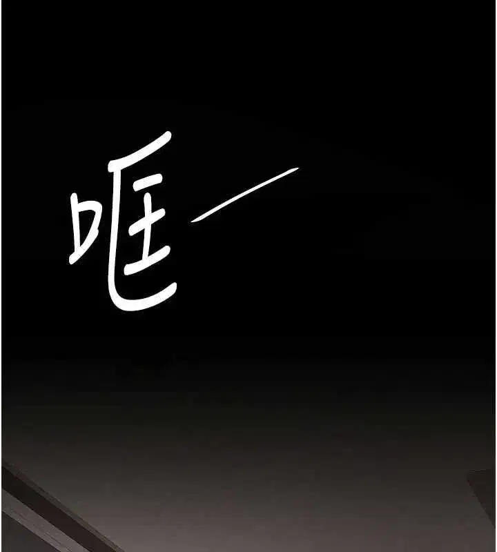 第122話-女兒，媽想和妳聊聊