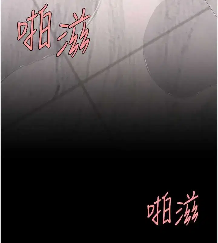 第122話-女兒，媽想和妳聊聊