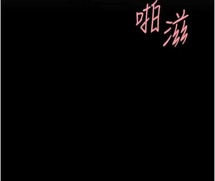 第122話-女兒，媽想和妳聊聊