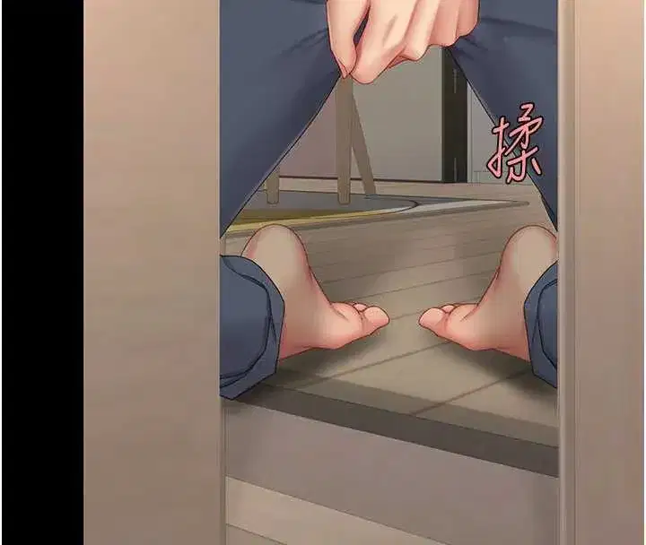 第122話-女兒，媽想和妳聊聊