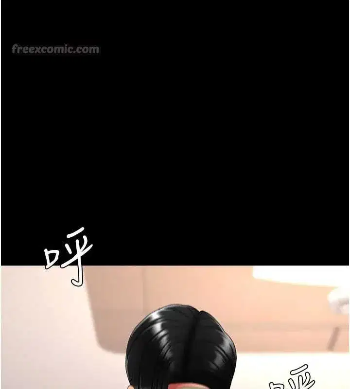 第122話-女兒，媽想和妳聊聊