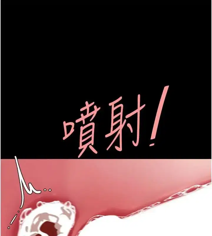 第122話-女兒，媽想和妳聊聊