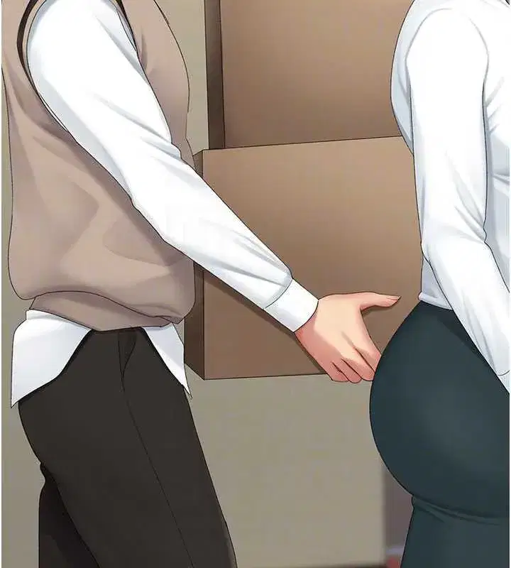 第123話-今晚換我獨佔你