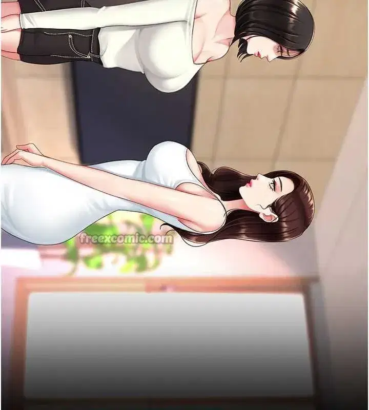 第123話-今晚換我獨佔你