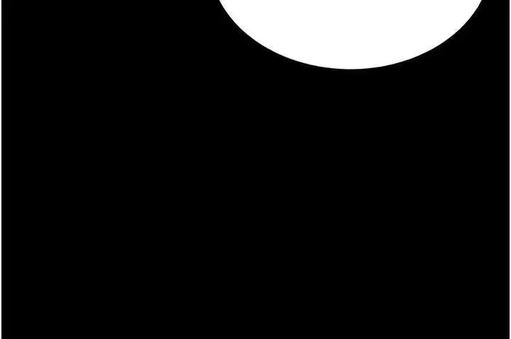 第123話-今晚換我獨佔你