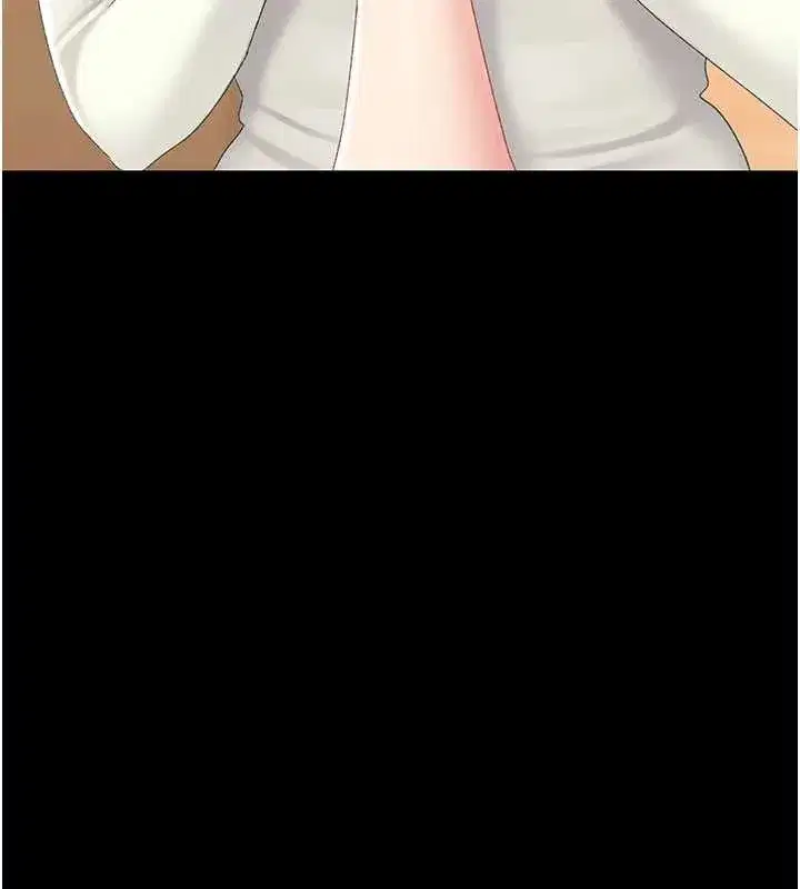 第123話-今晚換我獨佔你