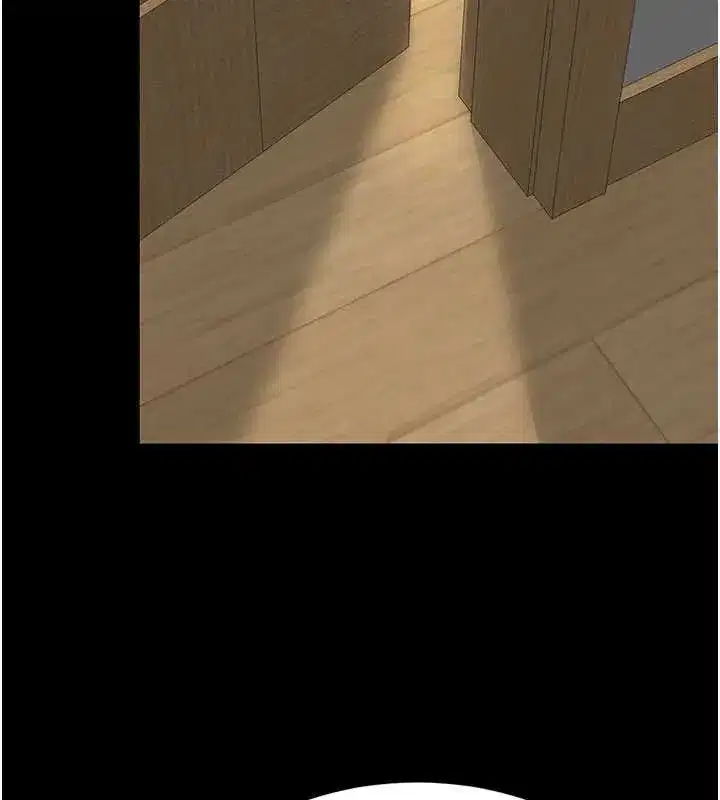 第123話-今晚換我獨佔你