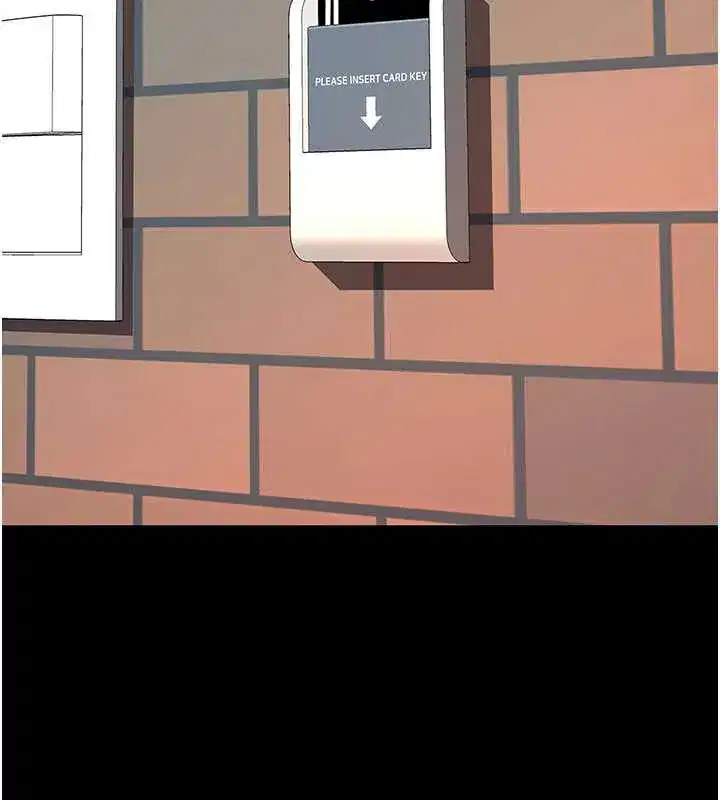 第123話-今晚換我獨佔你