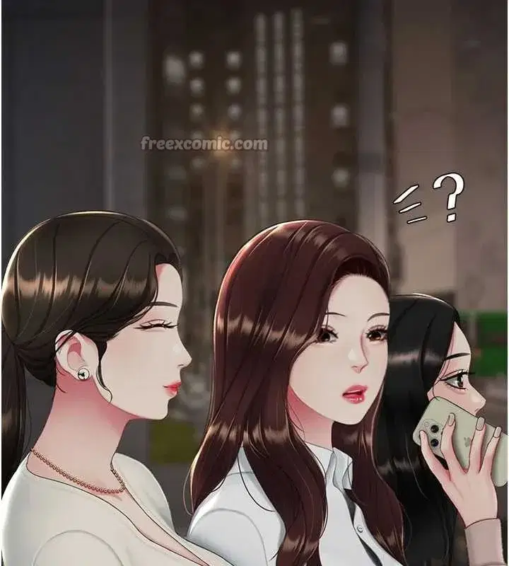 第123話-今晚換我獨佔你