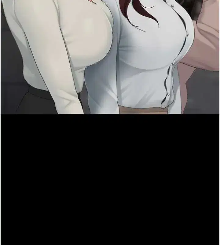 第123話-今晚換我獨佔你