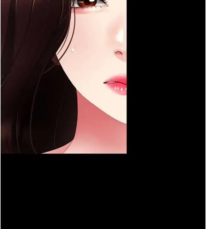 第123話-今晚換我獨佔你