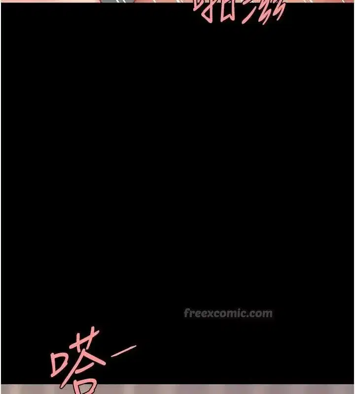 第124話-終於問出口的話