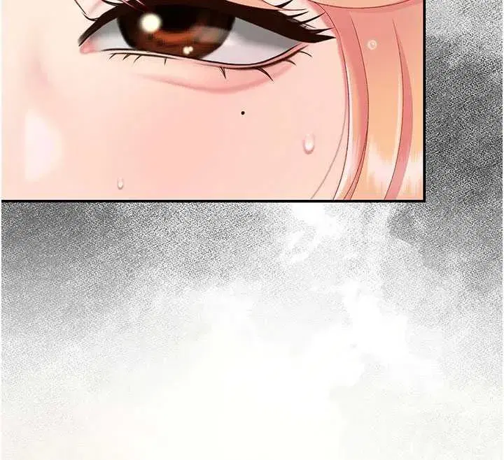 第124話-終於問出口的話