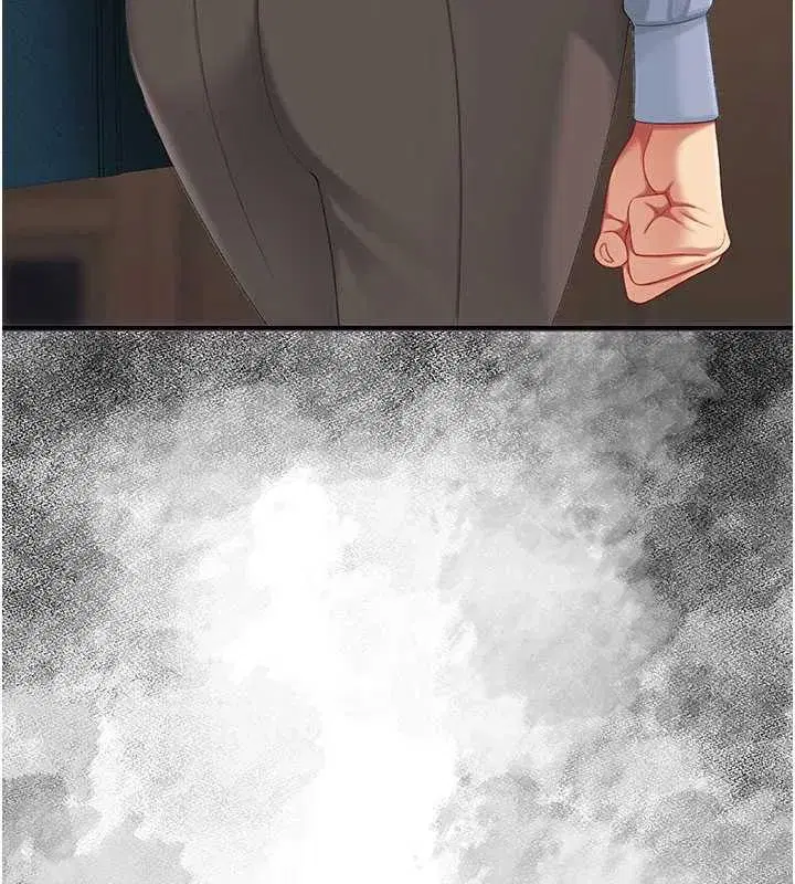 第124話-終於問出口的話