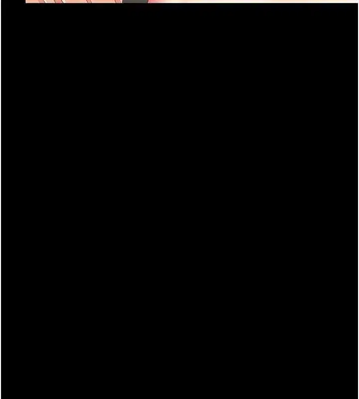 第124話-終於問出口的話