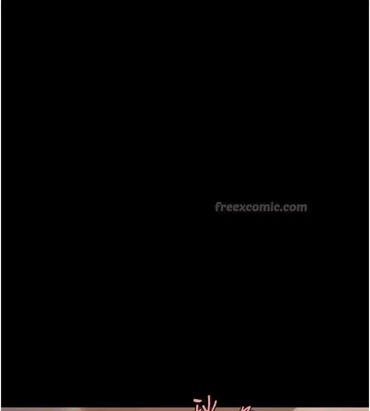 第124話-終於問出口的話