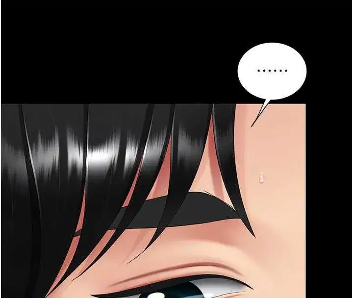 第124話-終於問出口的話