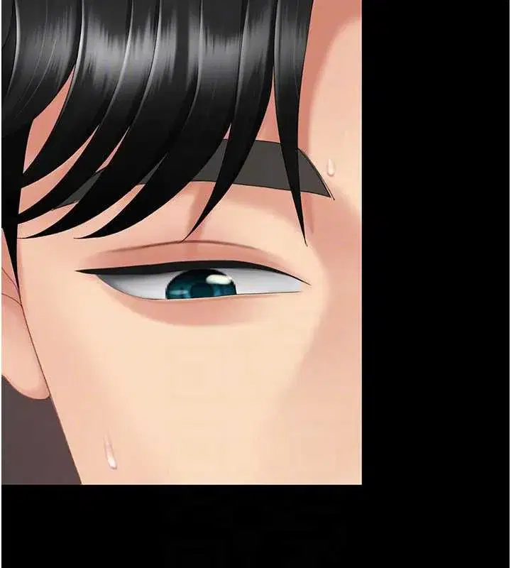 第125話-放不下的單方面曖昧