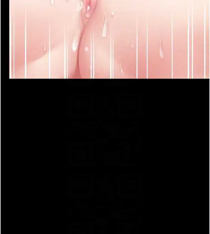 第125話-放不下的單方面曖昧