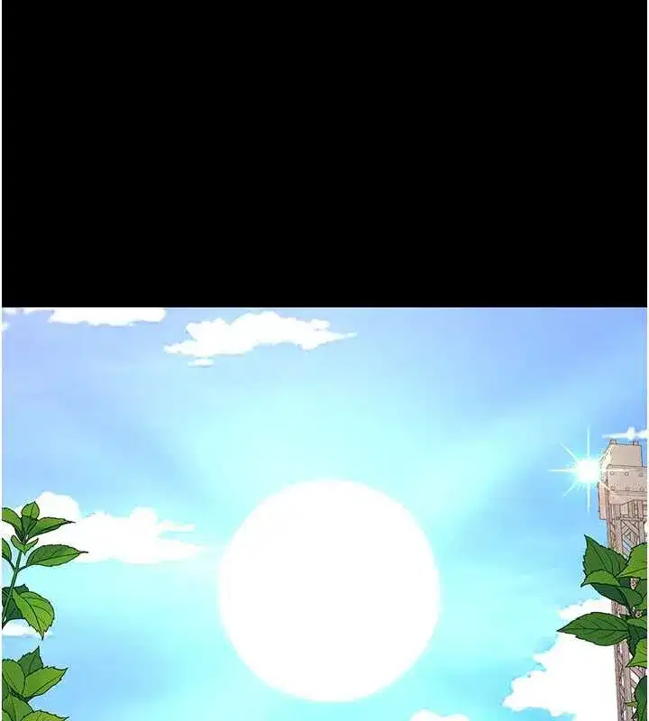 第125話-放不下的單方面曖昧