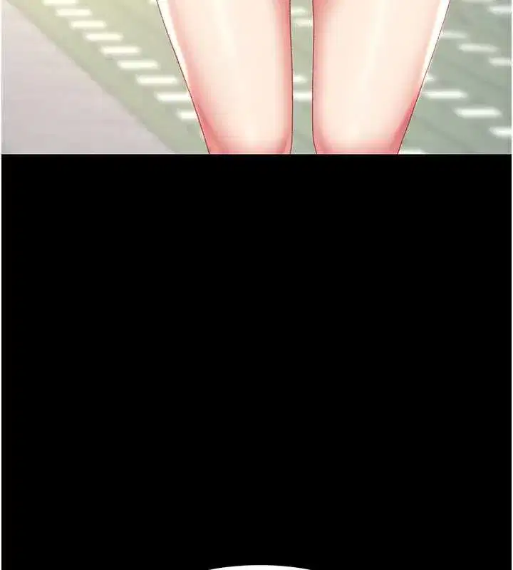 第125話-放不下的單方面曖昧