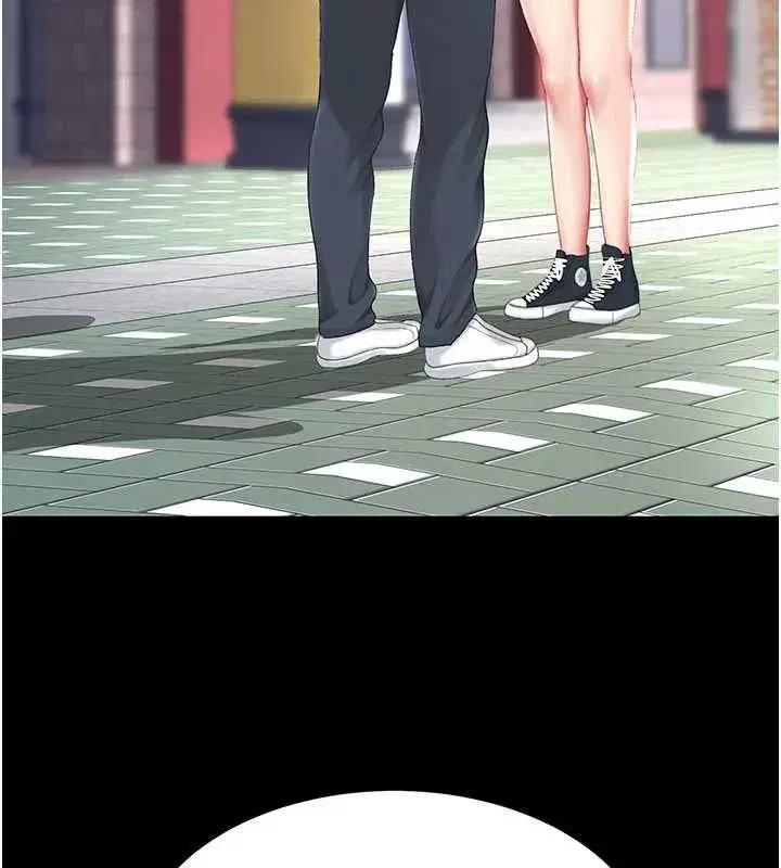 第125話-放不下的單方面曖昧