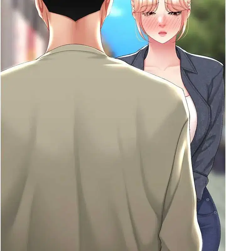 第125話-放不下的單方面曖昧