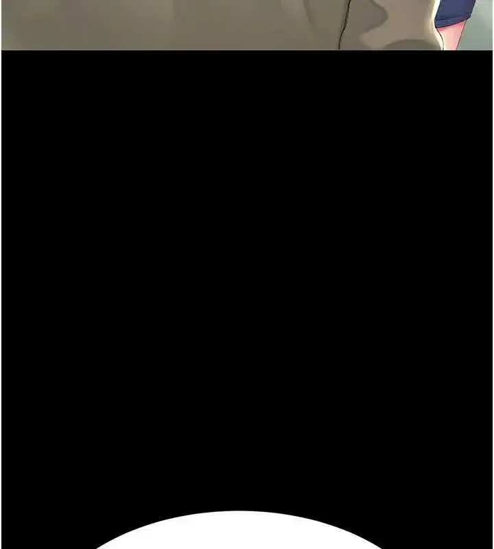 第125話-放不下的單方面曖昧