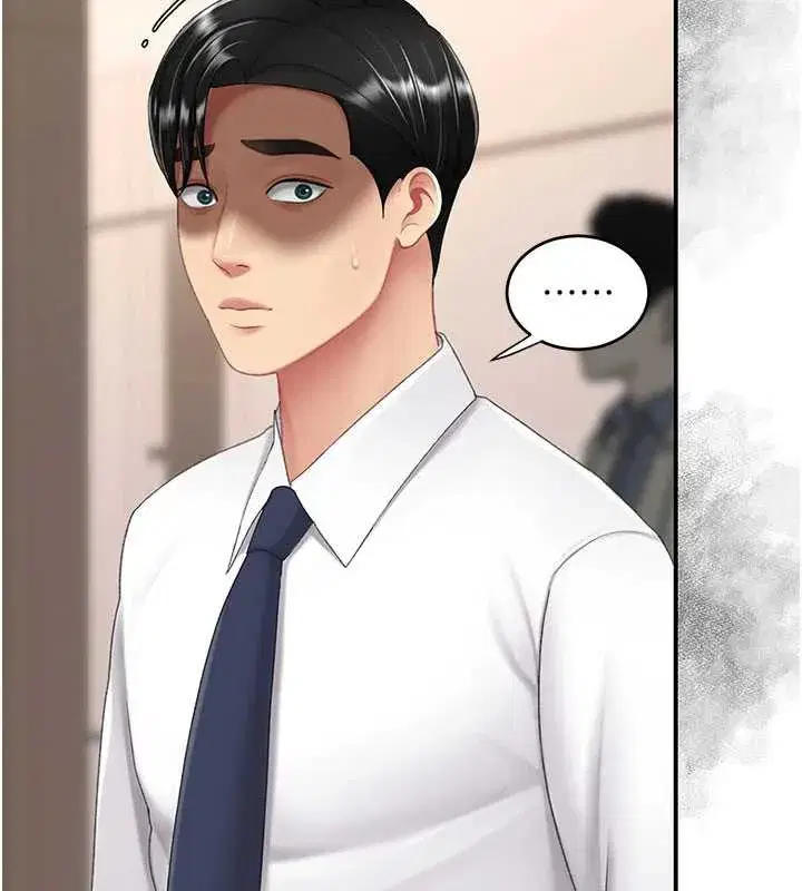 第125話-放不下的單方面曖昧