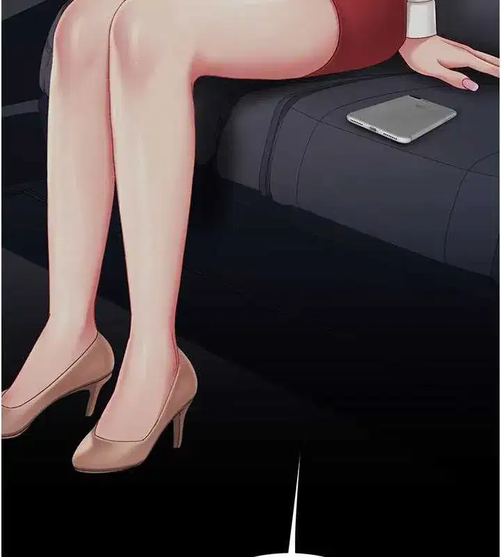 第126話-雨夜中互相取暖