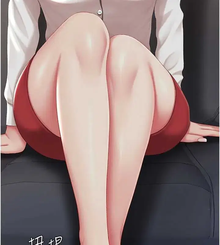 第126話-雨夜中互相取暖