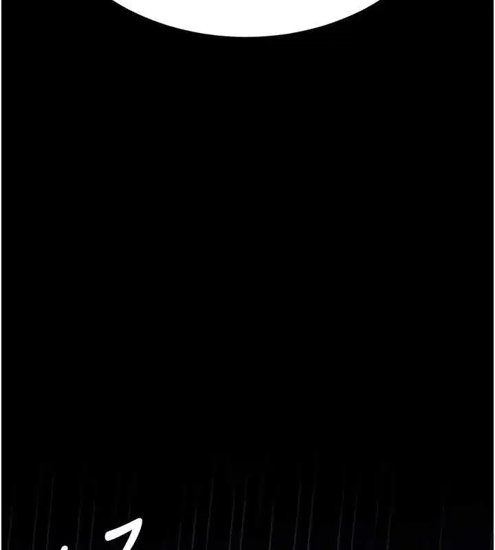 第126話-雨夜中互相取暖