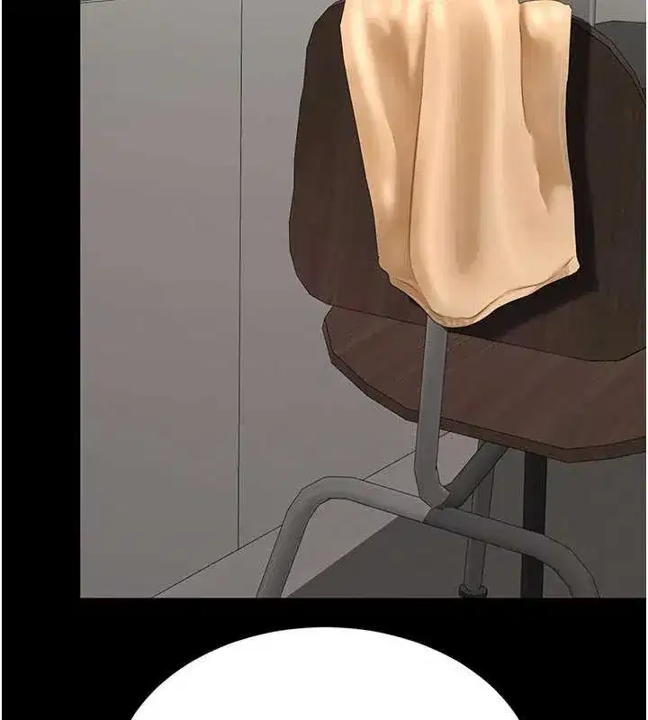 第126話-雨夜中互相取暖