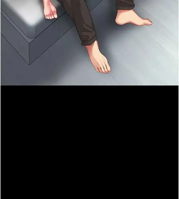 第126話-雨夜中互相取暖