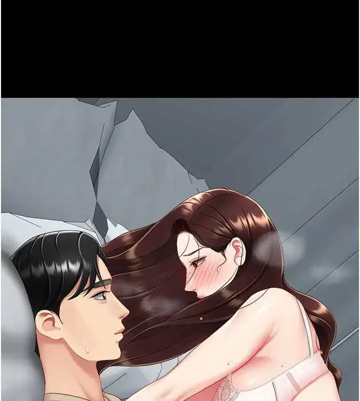 第126話-雨夜中互相取暖